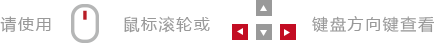 银娱优厚会717(中国)股份有限公司