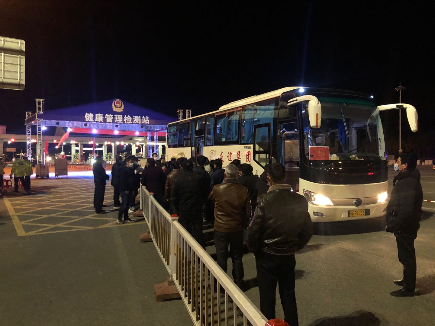 银娱优越会717集团专车行动，江西籍员工返融！